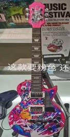 dla-najmlodszych-w-kolorze-rozu-gitara-i-mikrofon