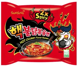samyang-buldak-zupka-ramen-hot-kurczak-2xspicy-140g