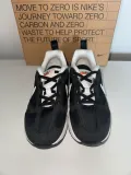 nike-sneakersy-air-max-stan-nowy