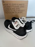 nike-sneakersy-air-max-marka-nike