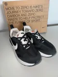 buty-dzieciece-nike