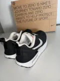 buty-dzieciece-nike-stan-nowy