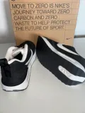 buty-dzieciece-nike-marka-nike