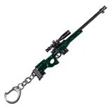militarny-brelok-awm