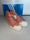 adidas-trampki