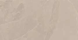 mexen-mek-beige-gres-szkliwiony-rekt-g1-plytka-podlogowo-scienna-120x60-gt