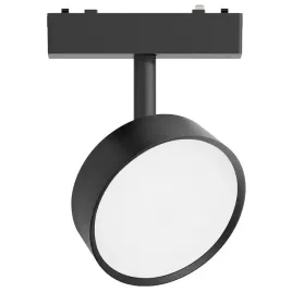 szynowa-ledowa-lampa-magnetyczna-tuya-cct-ml2205-led-9w-cct-czarny