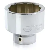 nasadka-65mm-1-12-kat