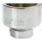 nasadka-65mm-1-12-kat-marka-mar-pol