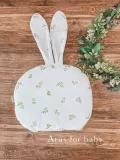 poduszka-bunny-dwustronna-wafelek-boho-leafs-white