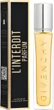givenchy-l-interdit-parfum-125ml