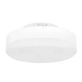 zarowka-led-gx53-5w-2700k-ciepla-barwa-swiatla-425lm