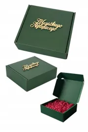 pudelko-prezentowe-na-prezent-urodziny-22x20x7-zloty-napis-wypelnienie-box