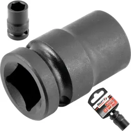 nasadka-udarowa-mertz-klucz-nasadowy-szesciokatna-cr-mo-m12604-1-2-14-mm