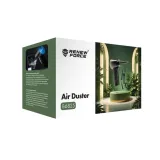 elektryczna-dmuchawa-b6825-stan-nowy