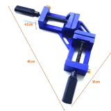 zacisk-katowy-clamp-75-1-wysokosc-calkowita-1-cm