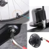 zestaw-narzedzi-rowerowych-bsc-17-stan-nowy