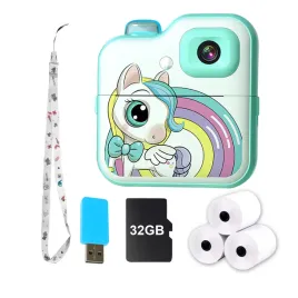 aparat-natychmiastowy-b2-green