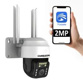 kamera-monitorujaca-biala-2mpx-ipq2mp-gk12d-4t-tb