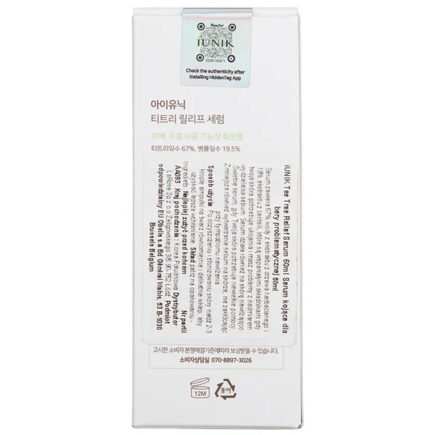 iunik-tea-tree-relief-serum-50-ml-opakowanie-butelka-z-pipeta