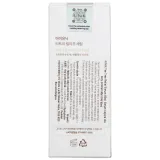 iunik-tea-tree-relief-serum-50-ml-opakowanie-butelka-z-pipeta