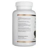 progress-labs-piperine-forte-plus-piperyna-120-kapsulek-liczba-sztuk-120-szt