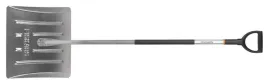 odgarniacz-do-sniegu-aluminiowy-fiskars-1001636-lopata-do-sniegu-do-odsniez