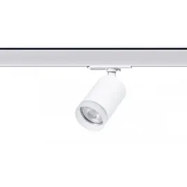 reflektor-do-szynoprzewodu-3-fazowy-berella-light-azo-wh-bl5448