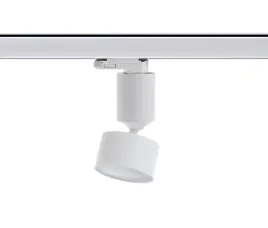 lampa-do-szynoprzewodu-ledowa-berella-light-hawa-wh-bl5157