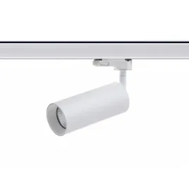 reflektor-do-szynoprzewodu-3-fazowego-pina-wh-bl5188