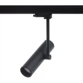 reflektor-do-szynoprzewodu-3-fazowego-berella-light-pona-bk-bl5195