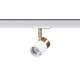 reflektor-do-szynoprzewodu-3-fazowego-berella-light-rio-wh-gd-bl5407