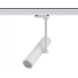 reflektor-do-szynoprzedowu-3-fazowego-berella-light-pona-wh-bl5194