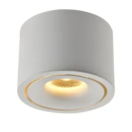 spot-dann-lux-design-mija-dld5241-bialy