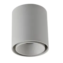 spot-dann-lux-design-jero-dld5230-bialy
