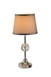 lampka-stolowa-dann-lux-design-leo-dld5300-chrom-usb