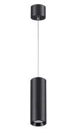 zwis-dann-lux-design-immo-bk20-dld5226-czarny