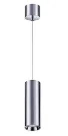 zwis-dann-lux-design-immo-ch10-dld5225-chrom