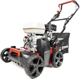 wertykulator-cedrus-cedwr01-h-cedwr01-h-stan-nowy