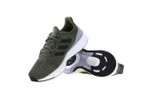empty-marka-adidas
