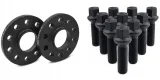 dystanse-przelotowe-12mm-5x112-66-6-audi-sruby