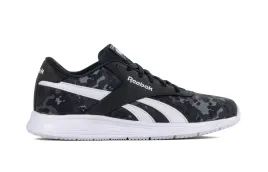 buty-mlodziezowe-reebok-royal-ec-rid-bd5523