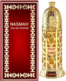 al-haramain-nasmah-edp-50ml-for-men-oryginal
