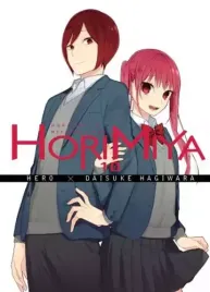 shounen-manga-o-szkolnej-milosci-komedia-romantyczna-horimiya-tom-10