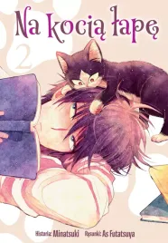 shoujo-manga-na-kocia-lape-zabawna-historia-o-samotnym-pisarzu-tom-2