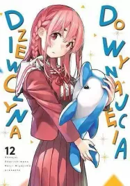 urocza-komedia-romantyczna-shounen-manga-dziewczyna-do-wynajecia-tom-12