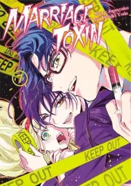 shounen-manga-akcji-z-elementami-romansu-i-komedii-marriagetoxin-tom-7
