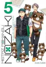 komedia-o-licealiscie-rysujacym-mange-shojo-mistrz-romansu-nozaki-tom-5