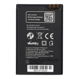 bateria-do-nokia-e52-e71-n97-e61i-e63-e90-6650-flip-1600-mah-bl-stan-nowy