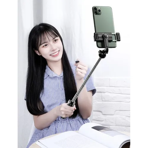 kijek-do-selfie-statyw-stojak-z-pilotem-bluetooth-stan-nowy